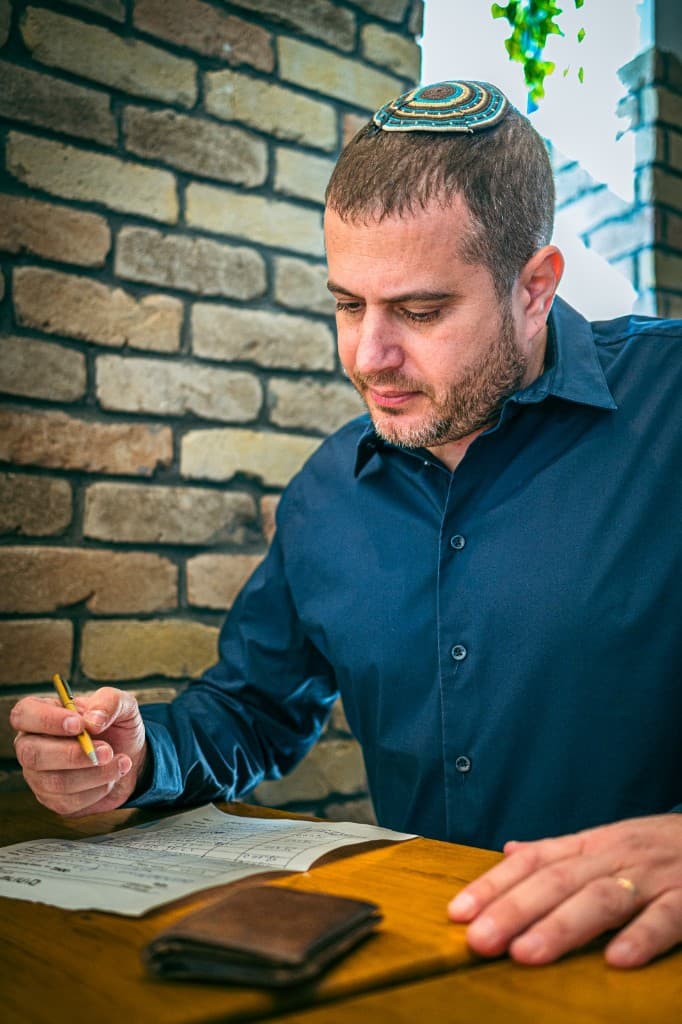 אריאל בר חיים